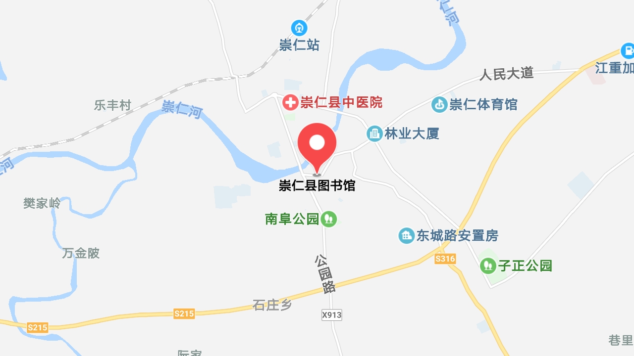 地圖信息