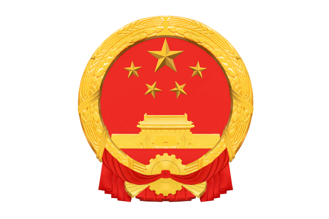 大同市民政局