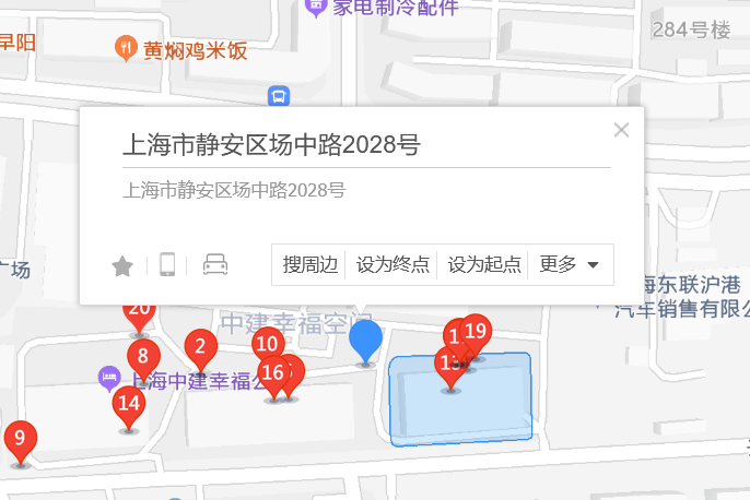 場中路2028弄