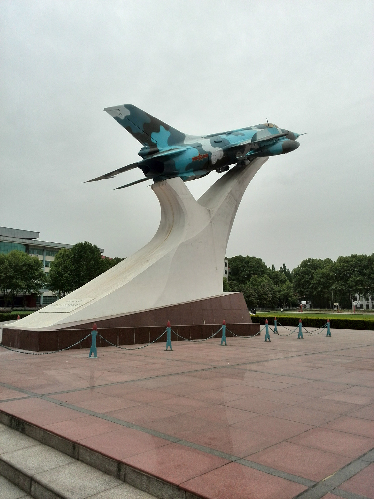 中國人民解放軍空軍第一航空學院(空軍第一航空學院)