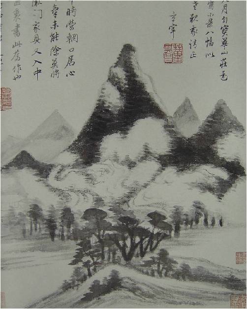 仿古山水圖冊