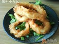 魷魚圈