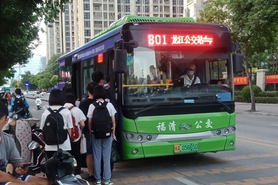 福清公交801路