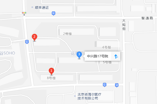 中興路17號院