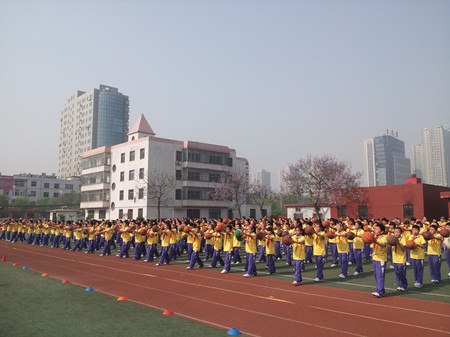 太原市第四十五中學校