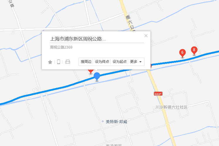 周祝公路2369弄