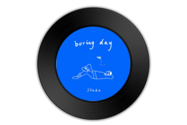 BORING DAY(Stake演唱歌曲)