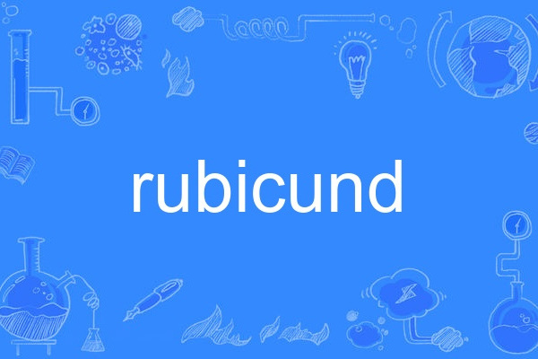 rubicund