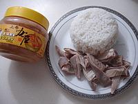 豬肚咖喱炒飯