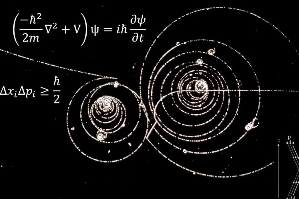 量子力學(河南科技大學開設的線上課程)