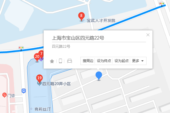 四元路22號