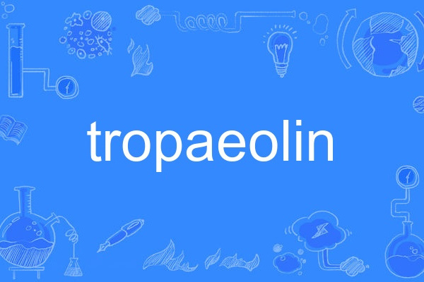 tropaeolin