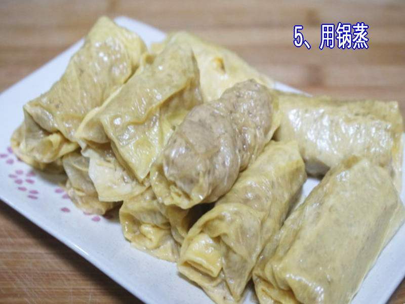 油豆皮蒸肉卷