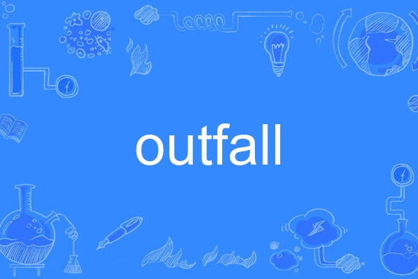 outfall