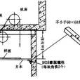 電梯工程