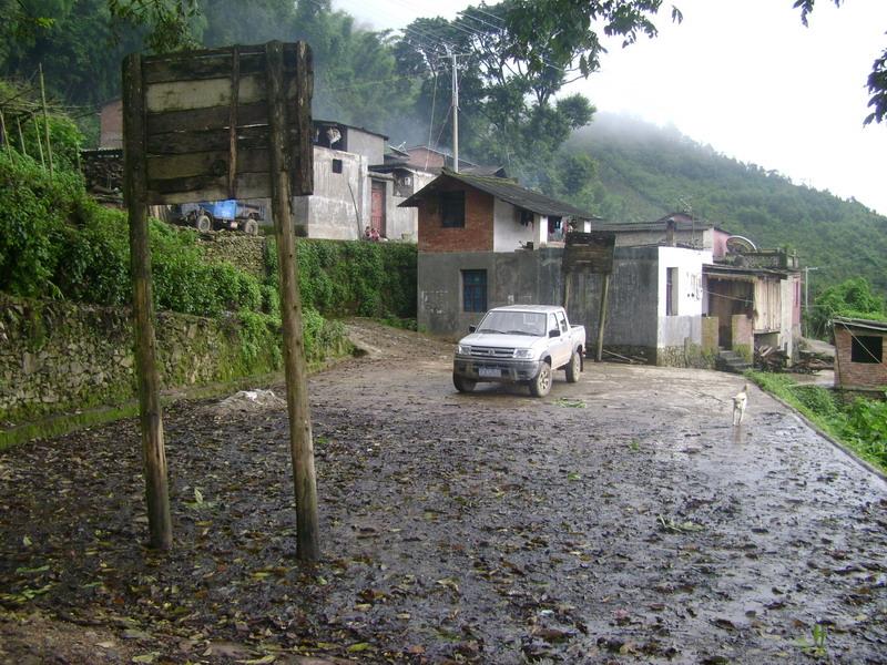 羅大村(雲南省紅河州綠春縣三猛鄉下轄村)