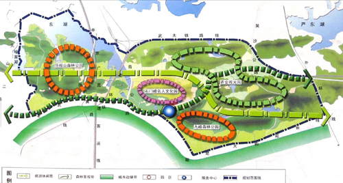 九峰國家森林公園