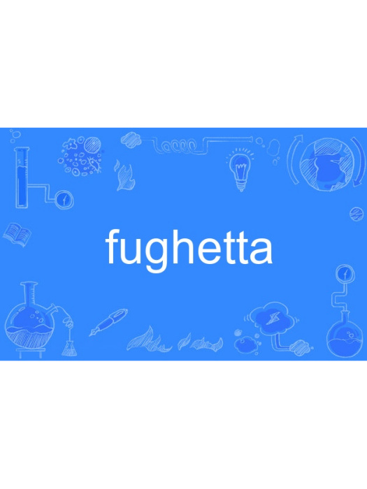 fughetta