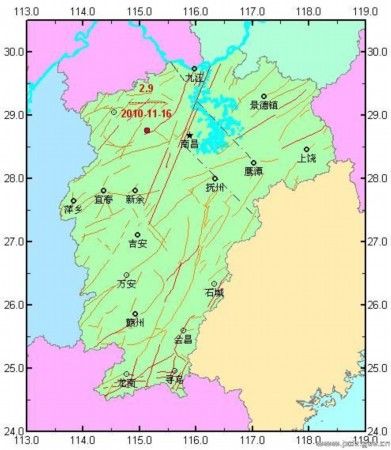 11·16江西宜春地震