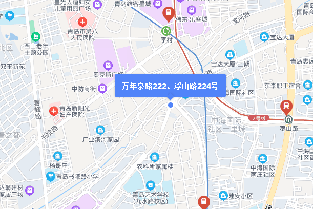 萬年泉路222、浮山路224號