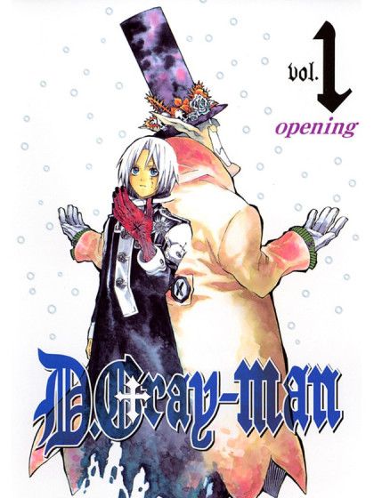 D.Gray-man（驅魔少年）