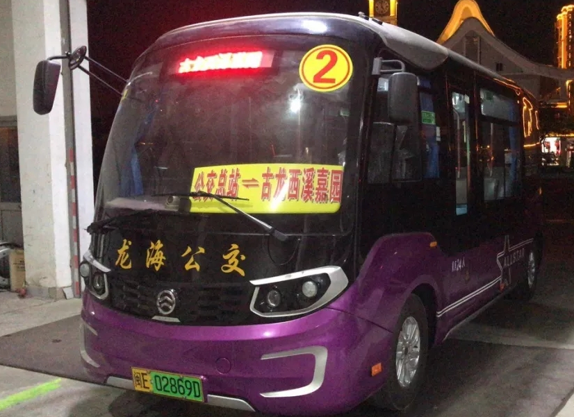 龍海公交2路XML6606JEVY0C1車型