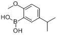 5-異丙基-2-甲氧基苯硼酸