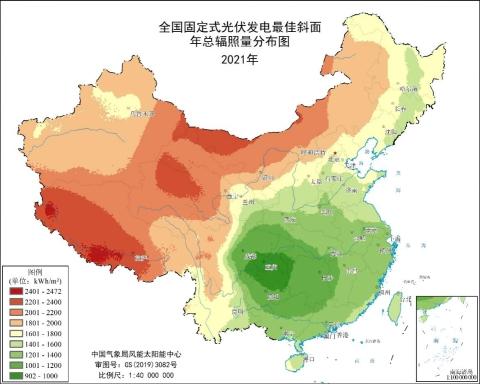 2021年中國風能太陽能資源年景公報