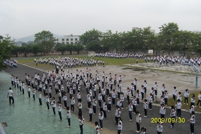 汕頭市澄海東里第三中學