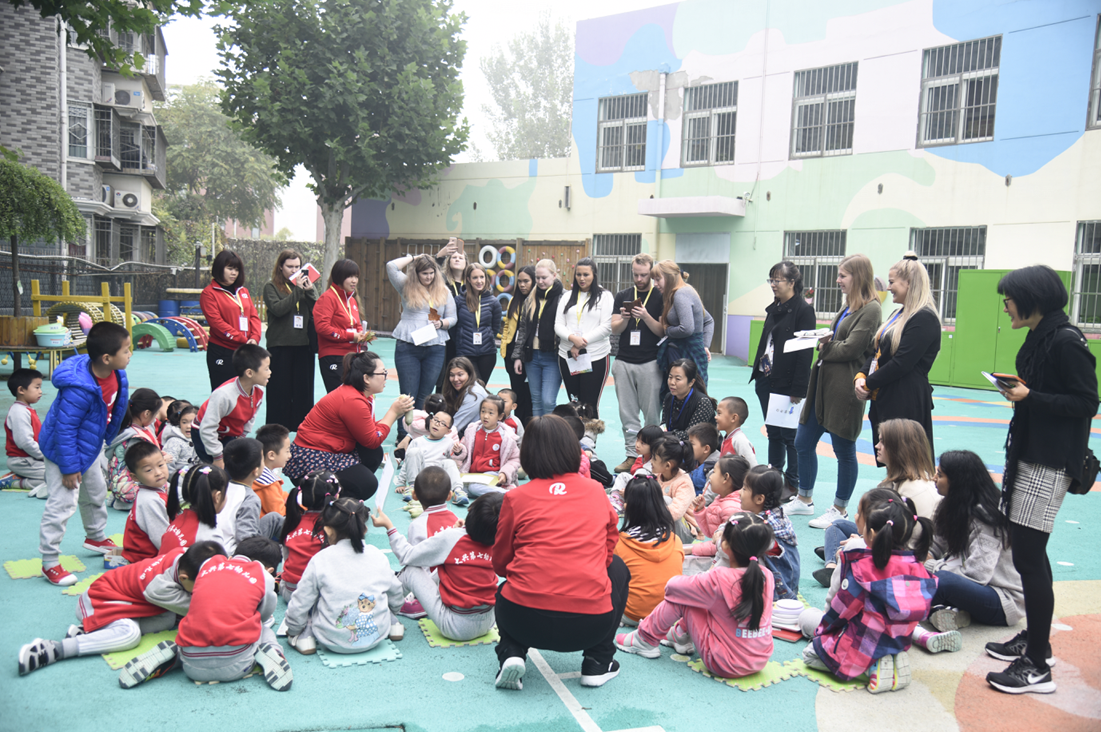 北京市大興區第七幼稚園