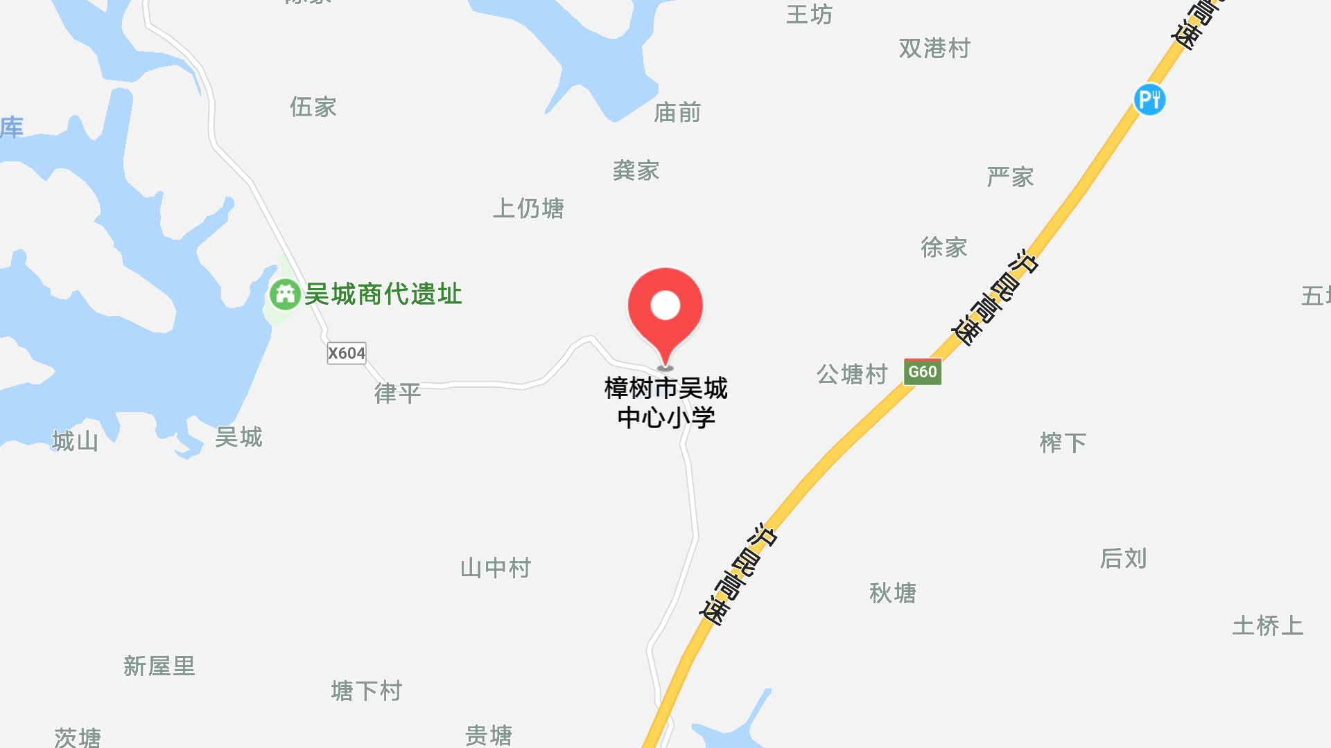 地圖信息