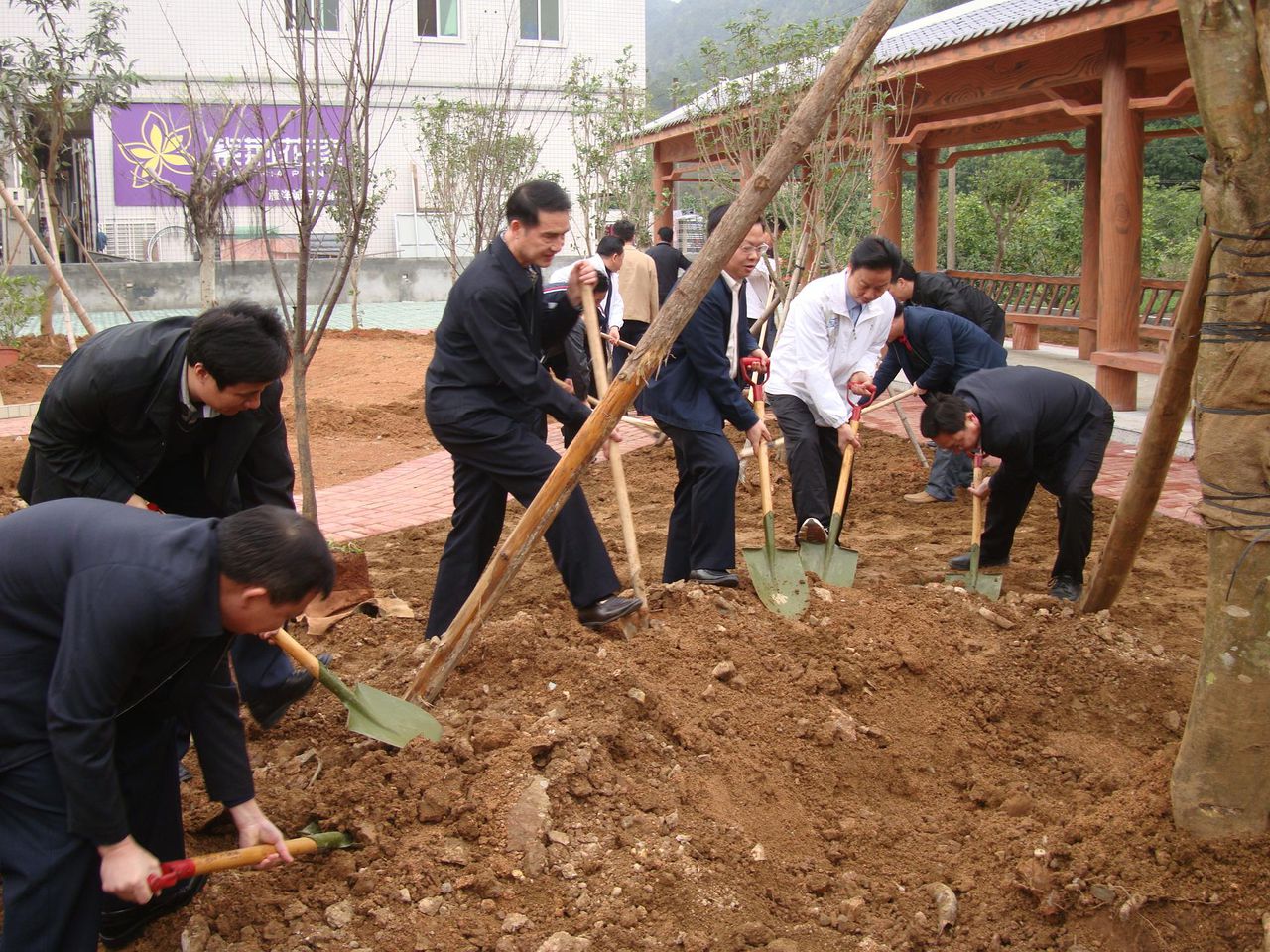 梅州市梅縣區國土資源局