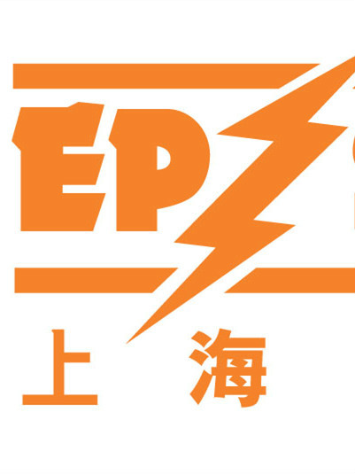2015國際電力電工展