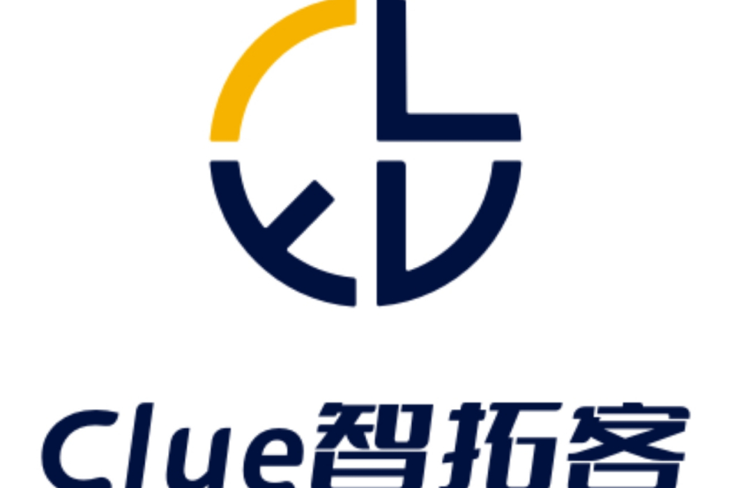 Clue智拓客