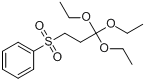 3-苯基磺醯原丙酸三乙酯