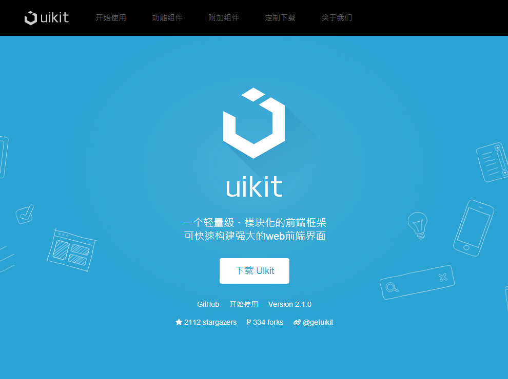 UIKit