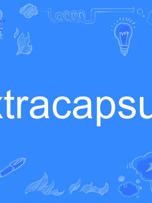 extracapsular