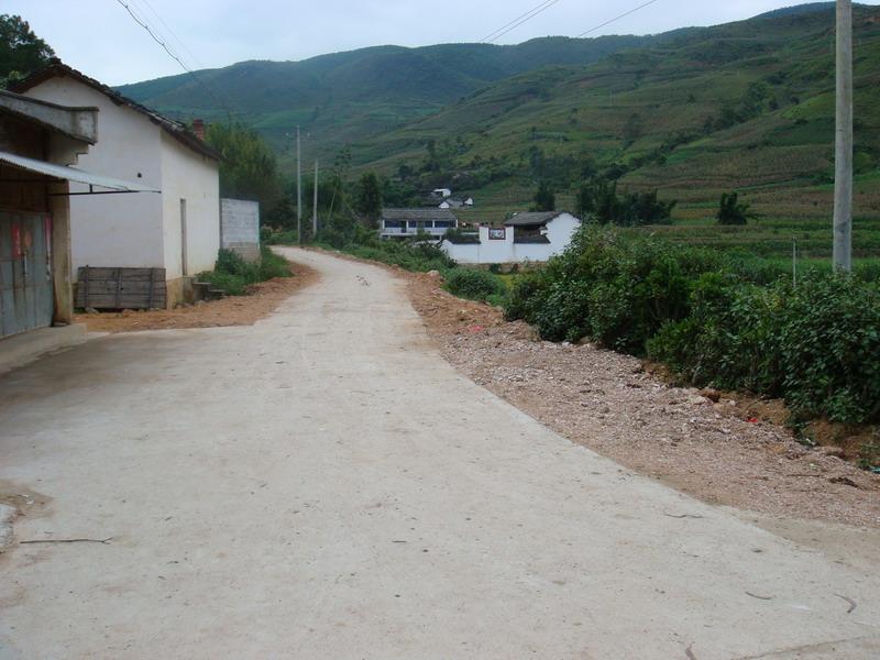 通村公路