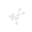 6-苄氧基-9-（(1S,3R,3S)-4-苄氧基-3-苄氧基甲基-2-亞甲基環戊基）-N-（（4-甲氧基苯基）二苯基甲基）-9H-嘌呤-2-