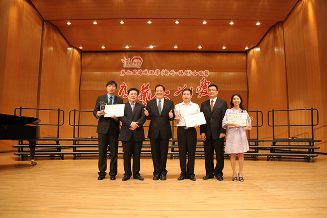 河南理工大學音樂學院