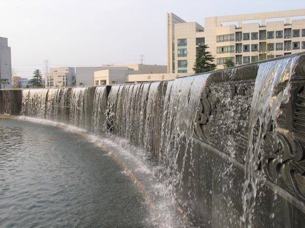 浙江水利水電學院