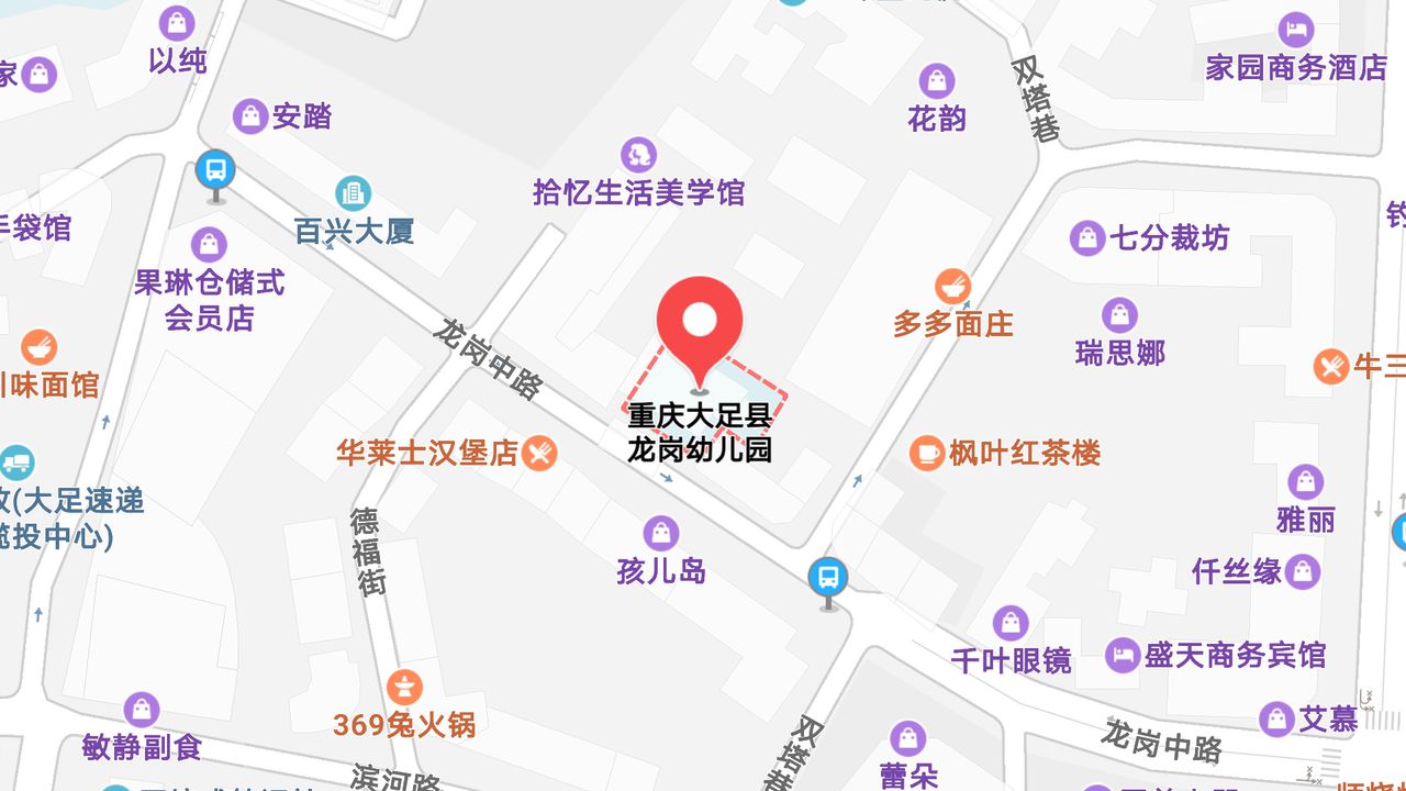 地圖信息