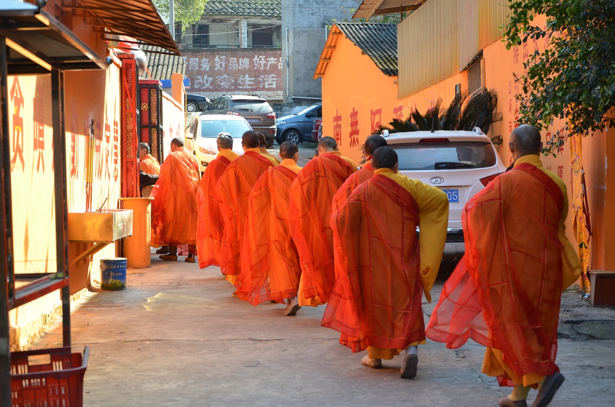 三明普照禪寺居士林