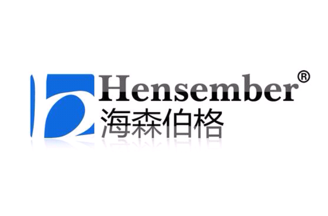 Hensember