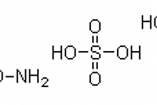 硫酸胲(硫酸烴胺)