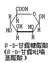 甘露糖醛酸