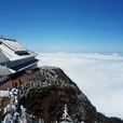 峨眉山景區