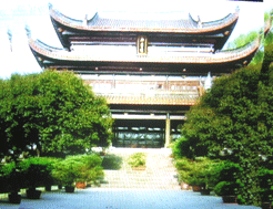 文石書院