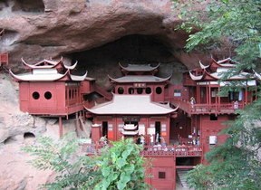 馬鞍山甘露寺