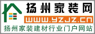 揚州家裝建材行業門戶網